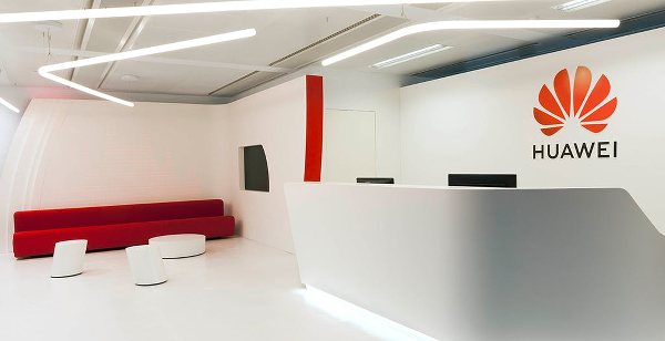 Huawei cybersecurity center
